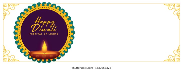 happy diwali festival banner with text space