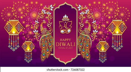 Happy Diwali festival card with gold diya patterned and crystals on paper color. Happy Diwali festival card with gold diya patterned and crystals on paper color.
