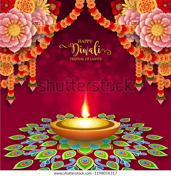 Happy Diwali Festival Card Gold Diya Stock Vector (Royalty Free) 1198016317