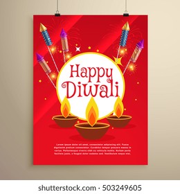 happy diwali festival greeting card invitation template design