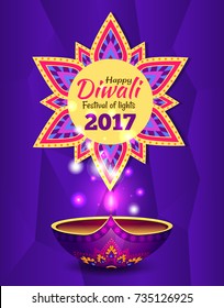 Happy diwali festival of lights 2017 promotional poster, depicting traditional diya lamp with glowing and mandala symbol vector illustration with text