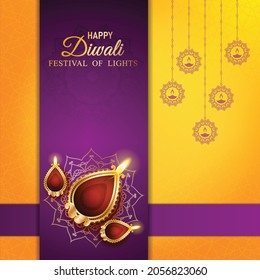 Happy Diwali - festival of lights colorful background with decorative diya lamp and rangoli.