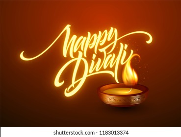 Happy Diwali festival of lights. Retro oil lamp on background night sky. Calligraphy hand lettering text. Vector illustration EPS10