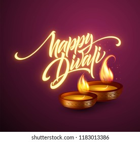 Happy Diwali festival of lights. Retro oil lamp on background night sky. Calligraphy hand lettering text. Vector illustration EPS10