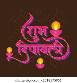 happy diwali, festival de luzes, shubh dipawali, devnagari, marathi, hindi