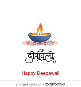 Happy Diwali festival with Diwali oil lamp, Diwali holiday Background with Diya