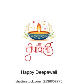 Happy Diwali festival with Diwali oil lamp, Diwali holiday Background with Diya