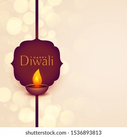 happy diwali festival wishes background with text space