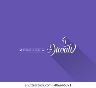 Happy Diwali Flat Design Background. Abstract vector illustration.
