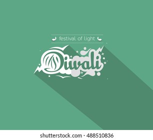 Happy Diwali Flat Text Design. Abstract vector illustration.
