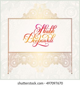 Happy Diwali gold greeting card with hand written inscription to indian light community festival, vector illustration eps 10