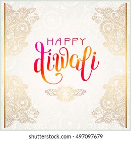 Happy Diwali gold greeting card with hand written inscription to indian light community festival, vector illustration eps 10