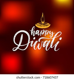 Happy Diwali hand lettering on color background. Vector lamp illustration for Indian holiday greeting or invitation card, fest poster.