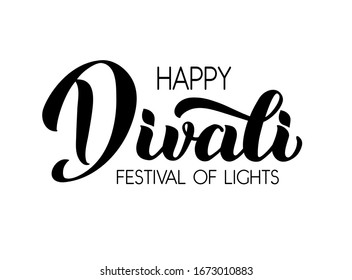 Happy Diwali handwritten lettering. Modern  hand drawn calligraphy isolated on white background for your poster, postcard, invitation or greeting card design.