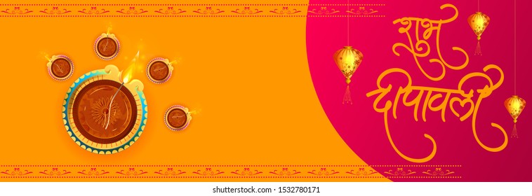 Happy Diwali Hindi text greetings for  light festival of India greeting background in vector