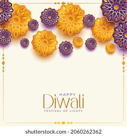happy diwali holiday decorative beautiful background