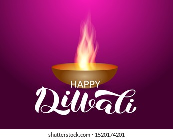 Happy Diwali lettering, Vector illustration for card