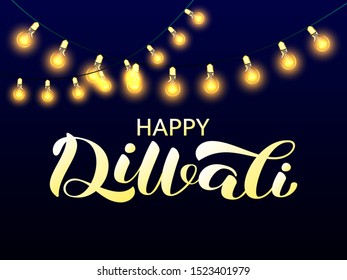 Happy Diwali lettering. Vector illustration for card