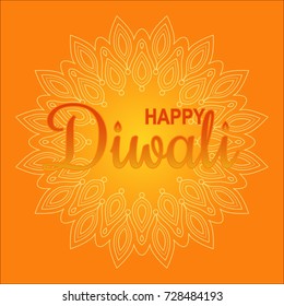 Happy Diwali. Rangoli - A traditional Indian art of decorating the entrance to a house.