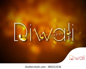 Happy Diwali text design. Abstract vector illustration.