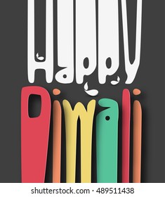 Happy Diwali text design. Abstract vector illustration.