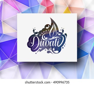Happy Diwali Text design background. Abstract vector illustration.