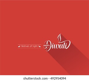 Happy Diwali text design background. Abstract vector illustration.