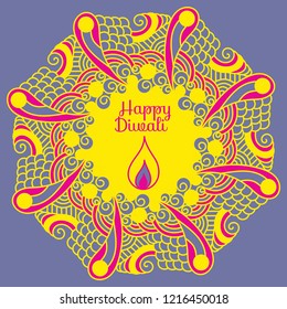 Happy Diwali, text.  Vector illustration. 