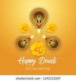 Happy Diwali - traditional Indian festival colorful background with oil lamp
