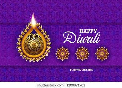 Happy Diwali - traditional Indian festival colorful background with oil lamp design.