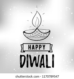 Happy Diwali. Typography. Logo design. Usable for banners, greeting cards, posters, gifts etc