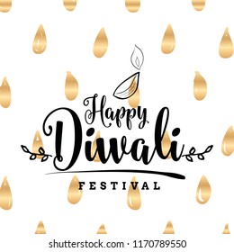 Happy Diwali. Typography. Logo design. Usable for banners, greeting cards, posters, gifts etc