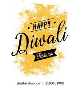 Happy Diwali. Typography. Logo design. Usable for banners, greeting cards, posters, gifts etc