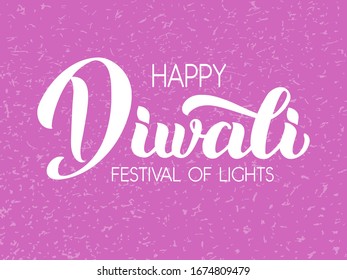 Happy Diwali vector handwritten lettering. Modern  hand drawn calligraphy isolated on white background for your poster, postcard, invitation or greeting card design.