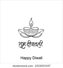 Happy diwali vector illustration. Festive diwali card. Design template with lamp, golden lights, colorful background. Blue magenta background, mandala