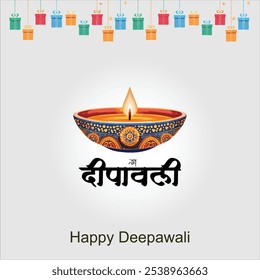 Happy diwali vector illustration. Festive diwali card. Design template with lamp