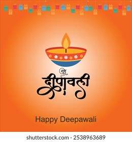 Happy diwali vector illustration. Festive diwali card. Design template with lamp