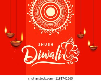 Happy Diwali wallpaper design template.