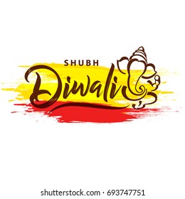 Happy Diwali wallpaper design template.