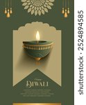 Happy Diwali Wishes Greeting Card with premium looking diya.