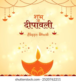 Happy Diwali Wishes en Vector de tipografía en hindi e inglés.  Fondos de festivales tradicionales indios