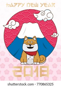 Happy Dog Year 2018 with Japan Style