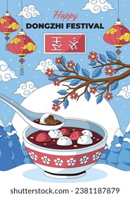 Happy Dongzhi festival background. Translate: Dongzhi festival celebration. Winter Solstice Festival. December 22. Cartoon Vector illustration template for Poster, Banner, Greeting, Card, Flyer, Post.