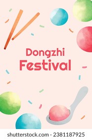 Happy Dongzhi festival background. Translate: Dongzhi festival celebration. Winter Solstice Festival. December 22. Cartoon Vector illustration template for Poster, Banner, Greeting, Card, Flyer, Post.