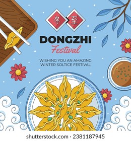 Happy Dongzhi festival background. Translate: Dongzhi festival celebration. Winter Solstice Festival. December 22. Cartoon Vector illustration template for Poster, Banner, Greeting, Card, Flyer, Post.