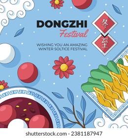 Happy Dongzhi festival background. Translate: Dongzhi festival celebration. Winter Solstice Festival. December 22. Cartoon Vector illustration template for Poster, Banner, Greeting, Card, Flyer, Post.