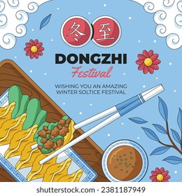 Happy Dongzhi festival background. Translate: Dongzhi festival celebration. Winter Solstice Festival. December 22. Cartoon Vector illustration template for Poster, Banner, Greeting, Card, Flyer, Post.