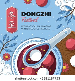 Happy Dongzhi festival background. Translate: Dongzhi festival celebration. Winter Solstice Festival. December 22. Cartoon Vector illustration template for Poster, Banner, Greeting, Card, Flyer, Post.