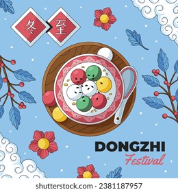 Happy Dongzhi festival background. Translate: Dongzhi festival celebration. Winter Solstice Festival. December 22. Cartoon Vector illustration template for Poster, Banner, Greeting, Card, Flyer, Post.