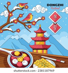 Happy Dongzhi festival background. Translate: Dongzhi festival celebration. Winter Solstice Festival. December 22. Cartoon Vector illustration template for Poster, Banner, Greeting, Card, Flyer, Post.